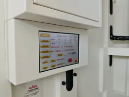 Vending Machine Innovation Reshape Gelato al dettaglio (1)